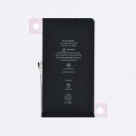 باتری آیفون 12 | iPhone 12 Battery