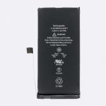 باتری آیفون 12 مینی | iPhone 12 Mini Battery