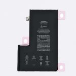 باتری آیفون 12 پرو مکس | iPhone 12 Pro Max Battery