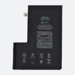باتری ایفون ۱۳ پرو مکس | iPhone 13 Pro Max Battery