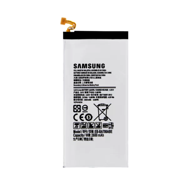 باتری اورجینال samsung Galaxy A7 2015
