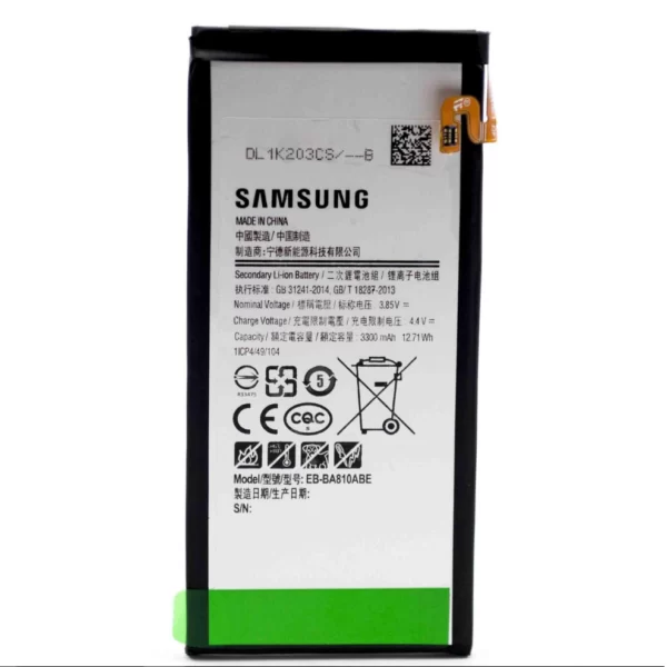 باتری اورجینال samsung Galaxy A8 2016