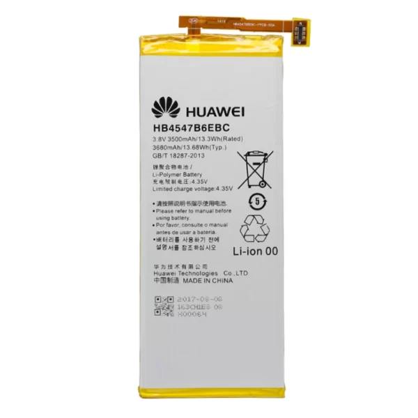 باتری اورجینال Huawei Honor 6 Plus