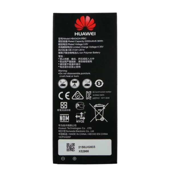 باتری اورجینال Huawei Y6
