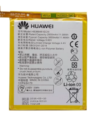 باتری اورجینال Huawei Honor8 Lite