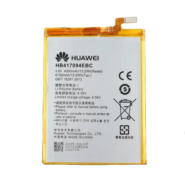 باتری اورجینال Huawei Mate7