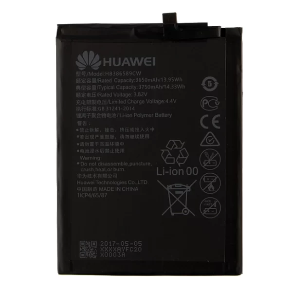 باتری اورجینال Huawei P10 Plus