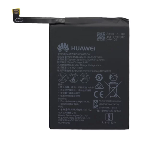 باتری اورجینال Huawei P30 lite