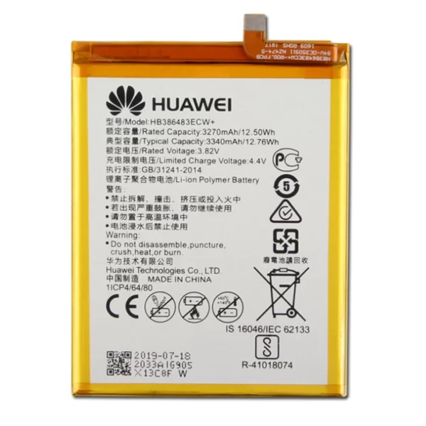 باتری اورجینال Huawei G9 Plus