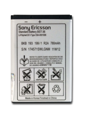 باتری سونی Ericsson K310
