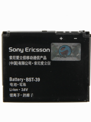 باتری سونی Ericsson W910