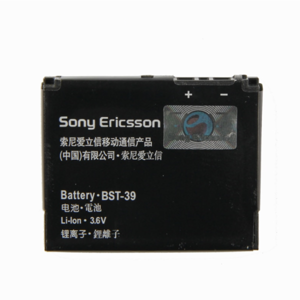 باتری سونی Ericsson W910