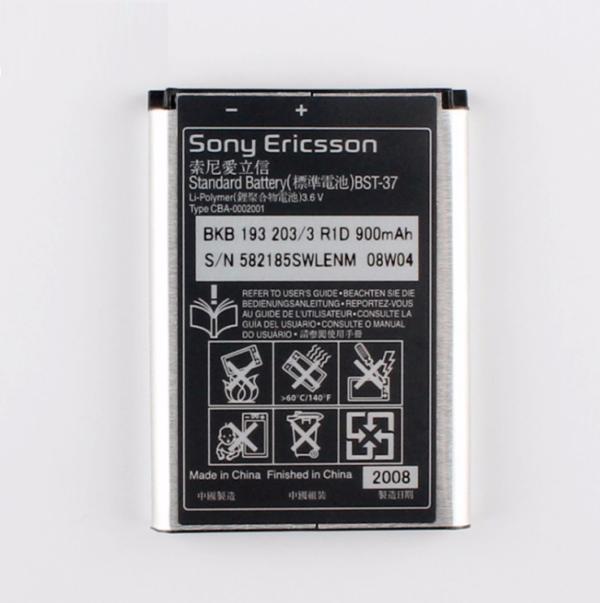 باتری سونی Ericsson K750