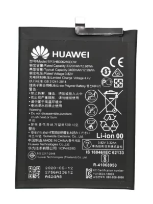 باتری اورجینال Huawei P20