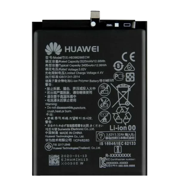 باتری اورجینال Huawei Honor10 Lite