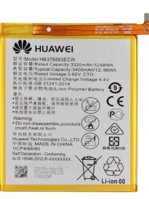 باتری اورجینال Huawei P9 Plus