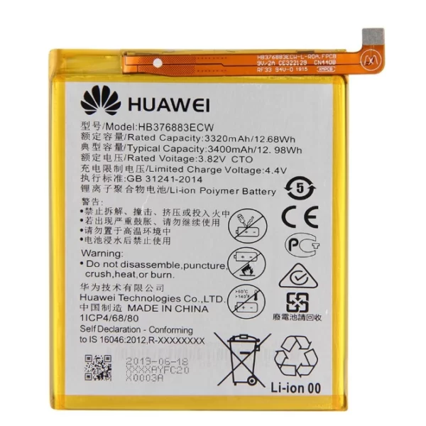 باتری اورجینال Huawei P9 Plus