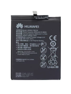 باتری اورجینال Huawei Nova2