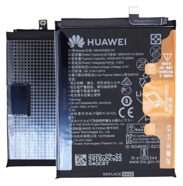 باتری اورجینال Huawei P Smart Z