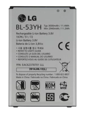 باتری اورجینال LG G3