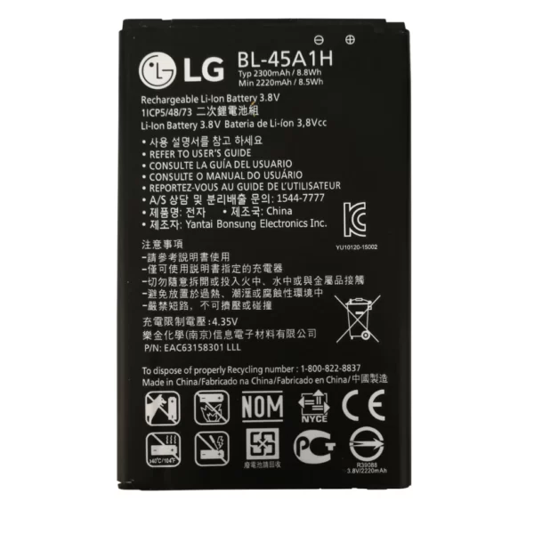 باتری اورجینال LG K10 2016