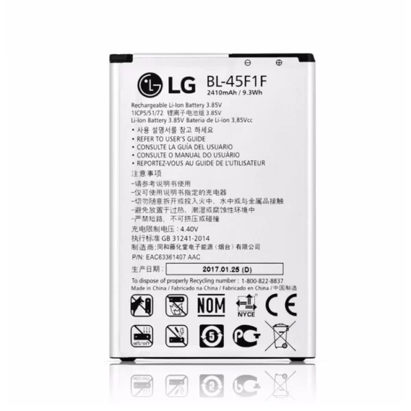 باتری اورجینال LG K8 2017