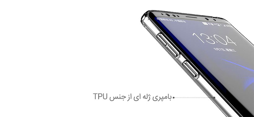 قاب گوشی سامسونگ S9 برند راک