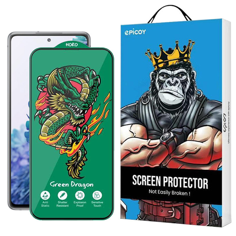 محافظ صفحه نمایش اِپیکوی مدل Green Dragon ExplosionProof مناسب برای گوشی موبایل سامسونگ Galaxy S20 FE 5G/4G/M31s 4G_678dbb3e76935.png