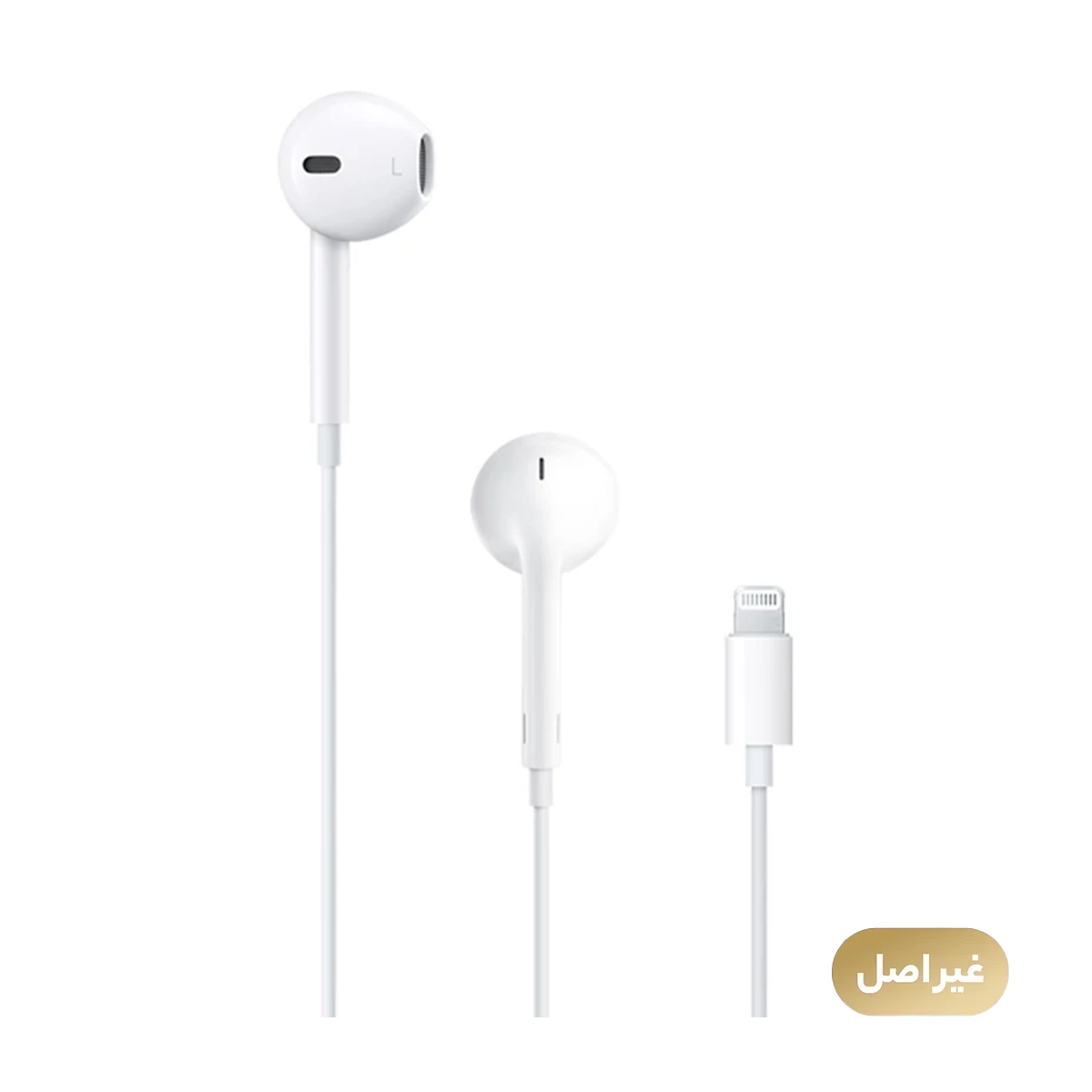 هندزفری سیمی مدل Apple EarPods_679526e45201b.png