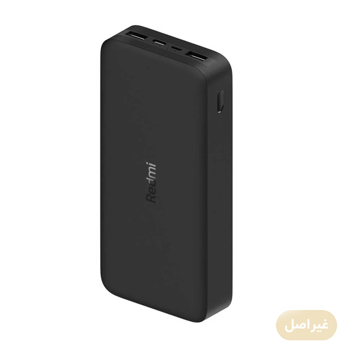 پاوربانک مدل Redmi PB200LZM ظرفیت 20000 میلی آمپر ساعت به همراه کابل microUSB طرح شیائومی_678fba996b30a.png