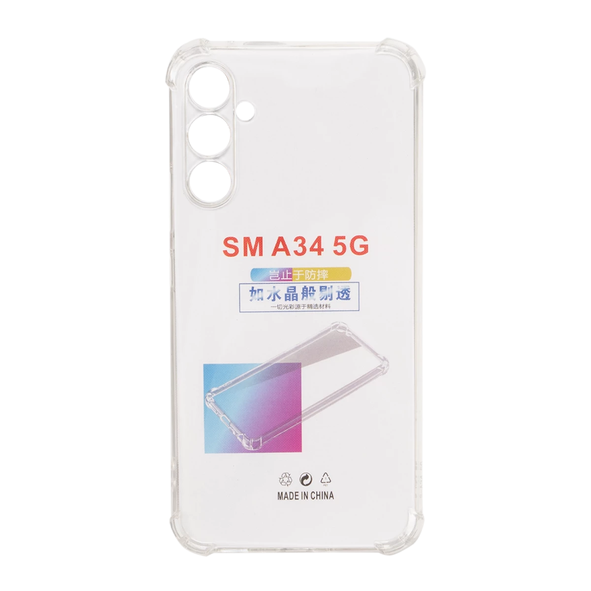 کاور گوشی سامسونگ Galaxy A34 مدل ژله ای محافظ لنزدار_678ff8dd96dbe.webp