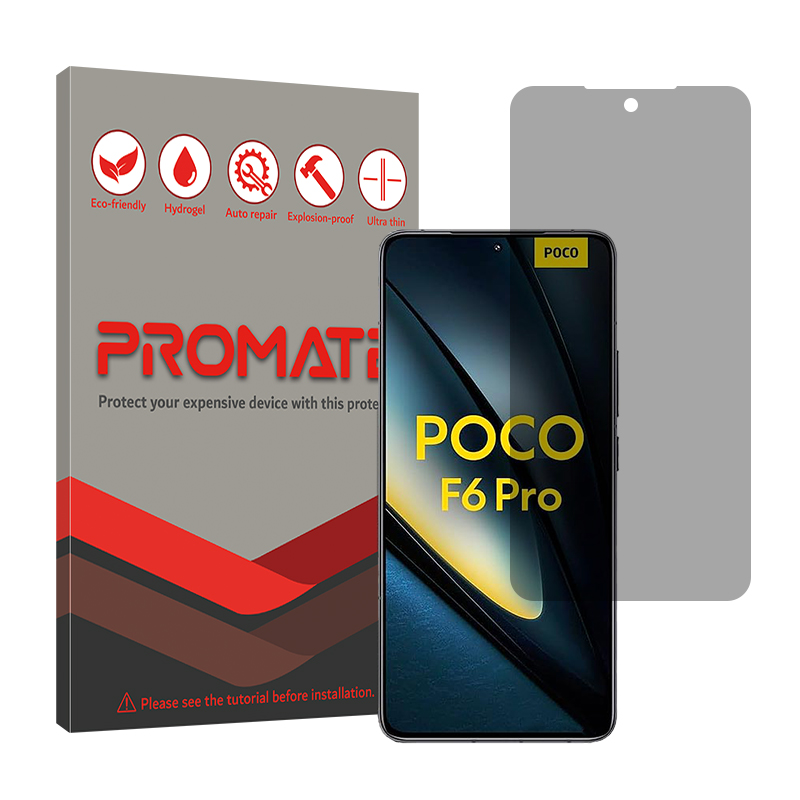 گلس حریم شخصی گوشی شیائومی Poco F6 Pro پرومیت مدل Resistant_678cfbcea37d4.png