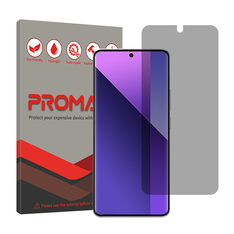 گلس حریم شخصی گوشی شیائومی Redmi Note 13 Pro Plus پرومیت مدل Resistant_678d1e5a0289c.png