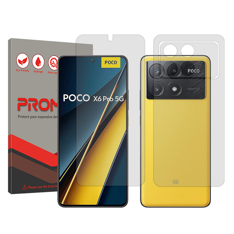 گلس گوشی شیائومی Poco X6 Pro به همراه محافظ پشت گوشی پرومیت مدل Resistant_678d183109b6e.png