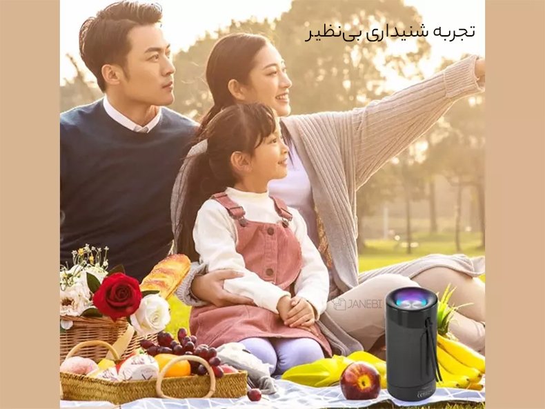 اسپیکر برای فضای بیرون