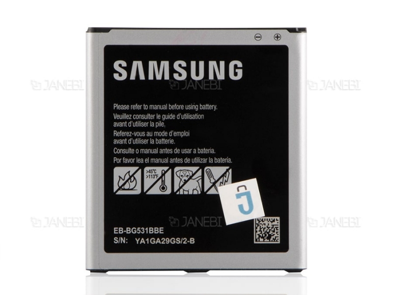 باتری اصلی گوشی جی 5 و گرند پریم سامسونگ Samsung J5 Original Battery_679d9862b0a66.jpeg