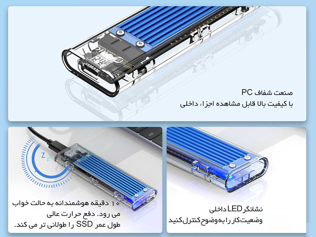 طراحی با فکر و ایده،