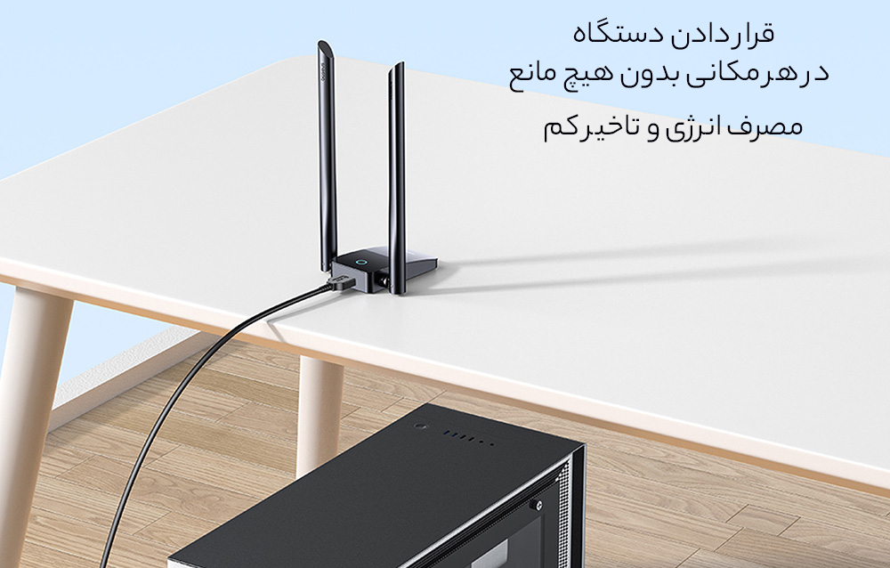 انعطاف پذیری و راحتی