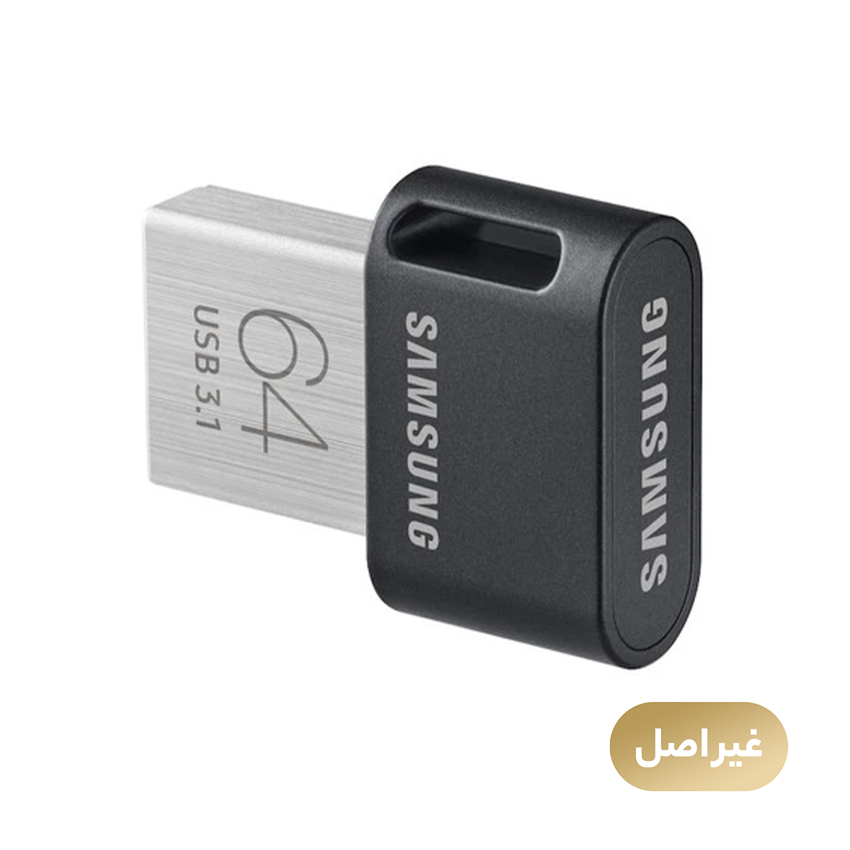 فلش مموری مدل Fit Plus ظرفیت 64 گیگابایت طرح سامسونگ_67bb7e54aa3a2.png فلش مموری مدل Fit Plus ظرفیت 64 گیگابایت طرح سامسونگ_67bb7e54aa3a2.png