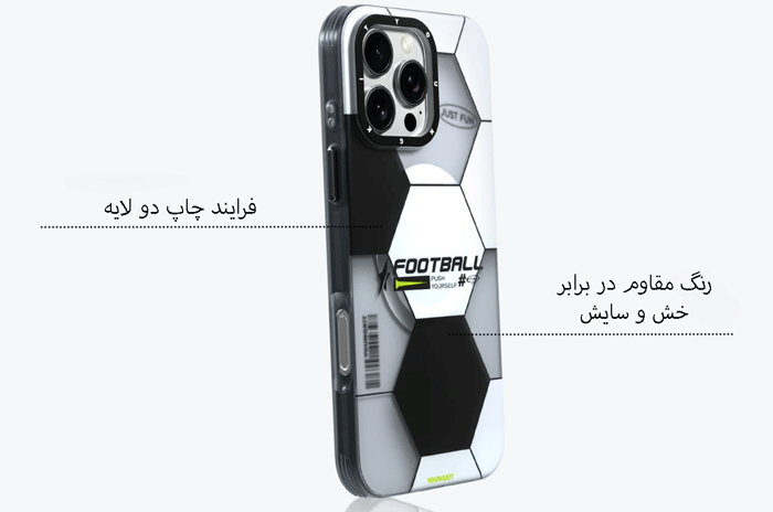 جزئیات چاپ کاور آیفون