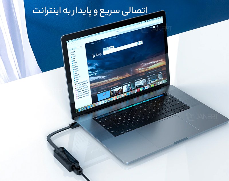مبدل یو اس بی به پورت شبکه اوریکو Orico UTK-U3 USB to Ethernet Adapter