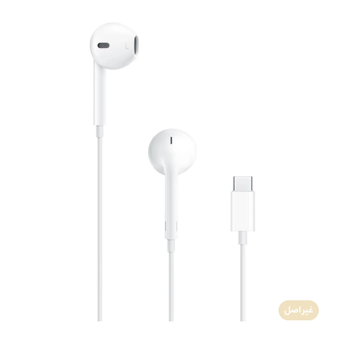 هندزفری سیمی مدل اپل EarPods USB-C_67bcc7e49c011.png هندزفری سیمی مدل اپل EarPods USB-C_67bcc7e49c011.png