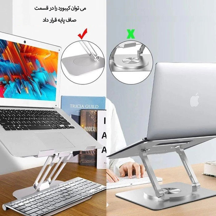 طراحی صاف استند برای کیبورد