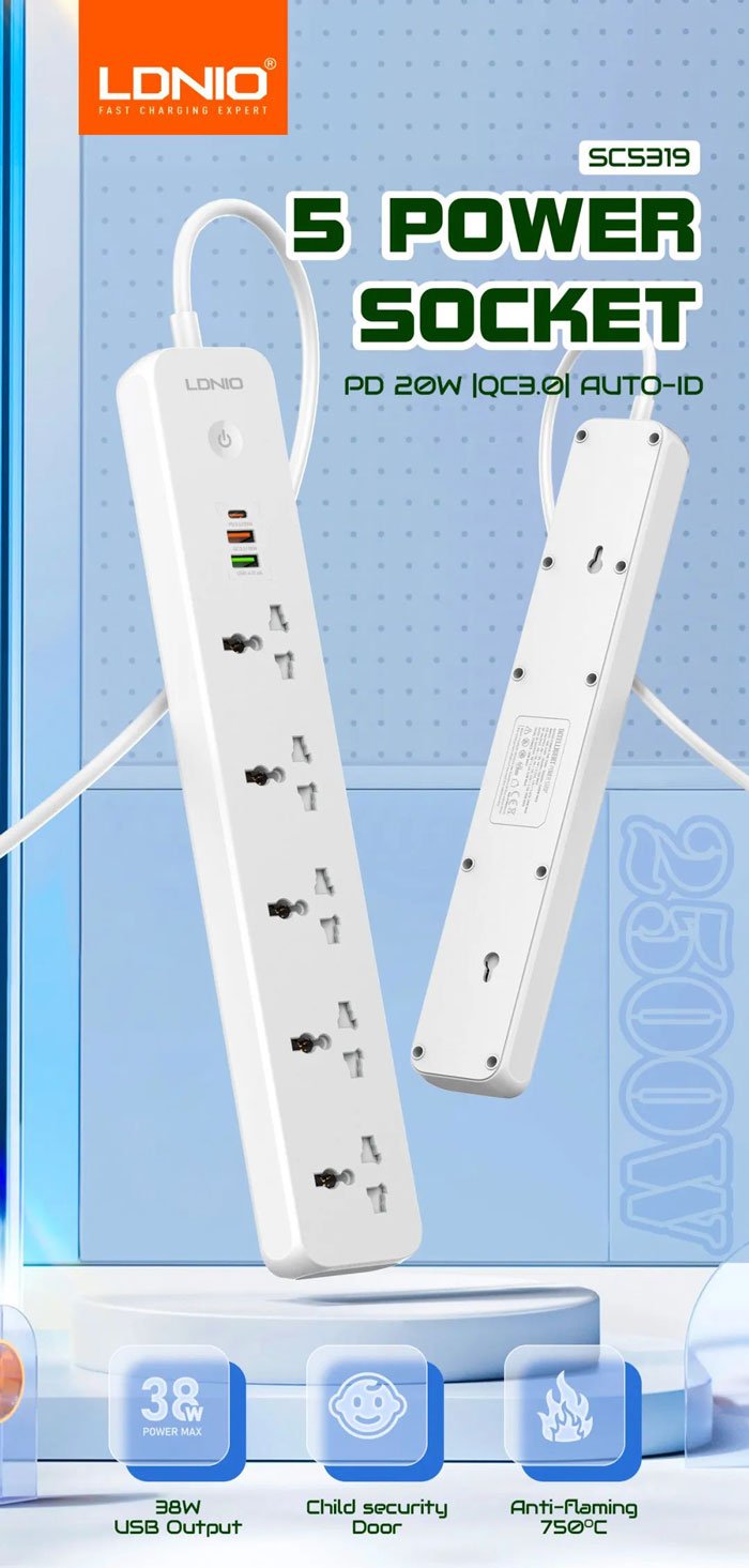 مشخصات چندراهی برق