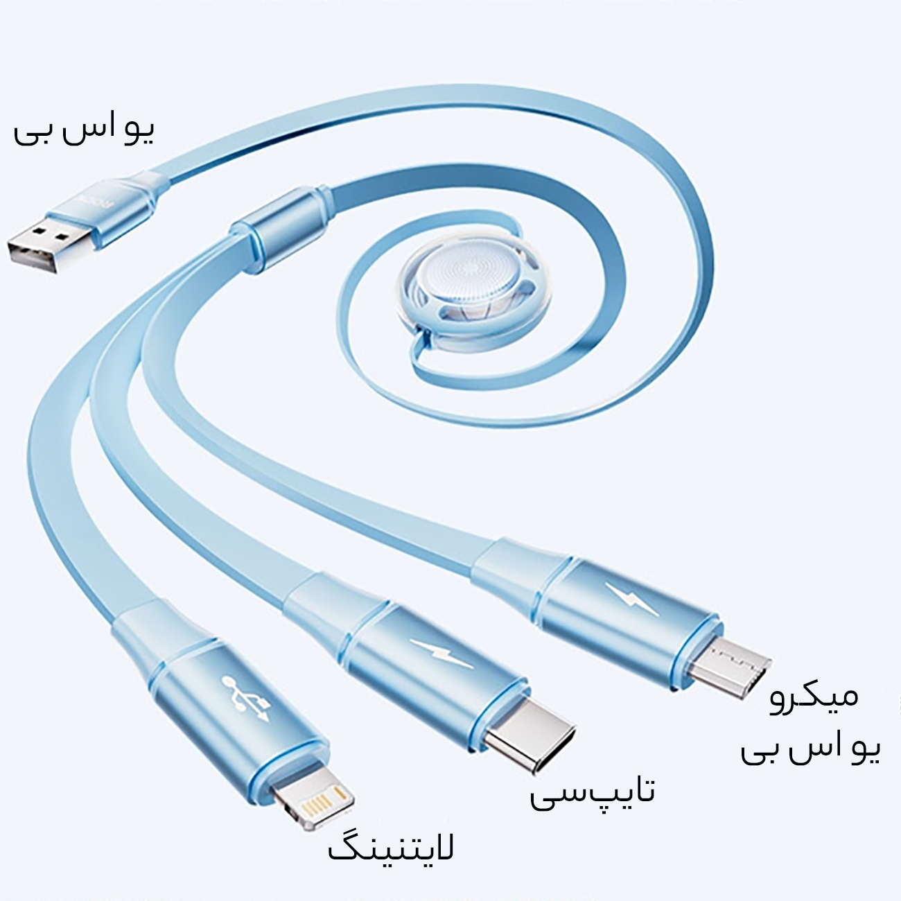 کابل چند کاره یو اس بی به تایپ سی، لایتنینگ و میکرو یو اس بی 3.5 آمپر راک RCB0864_679d6c8df2156.jpeg