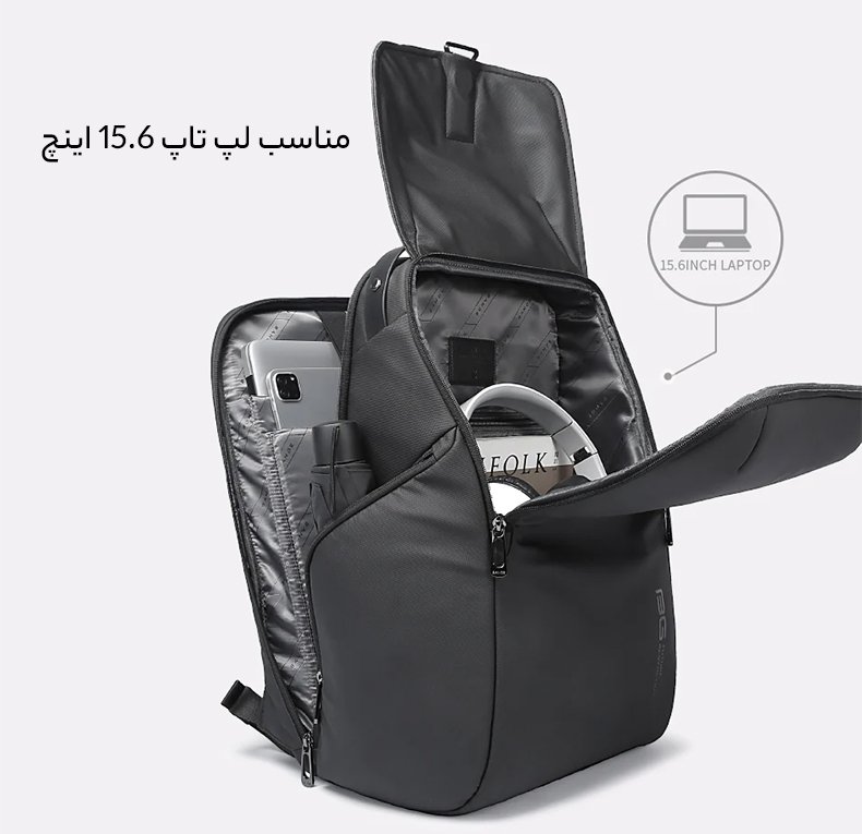 کوله پشتی لپ تاپ