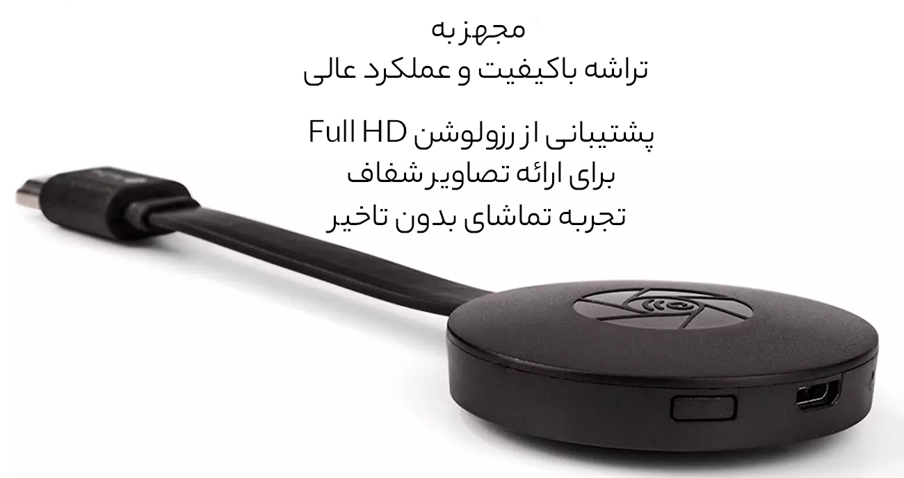 دانگل ویدئو 