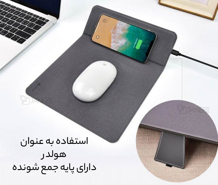 شارژر وایرلس هولدر
