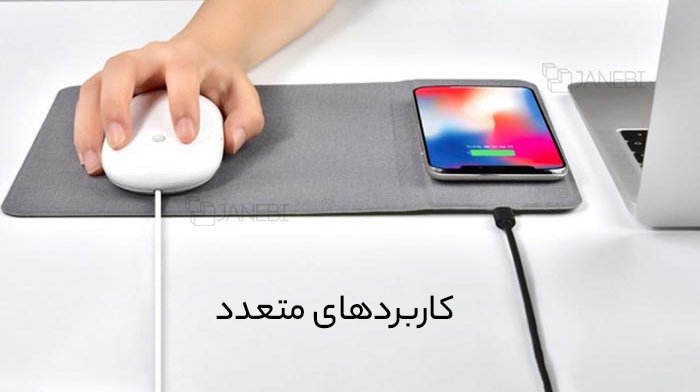 شارژر وایرلس