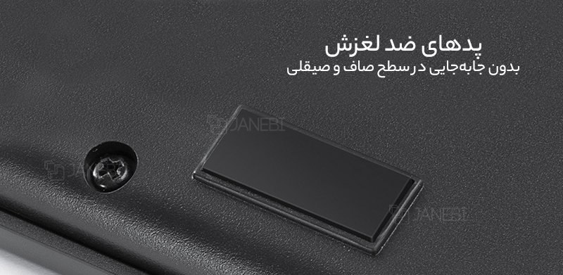 ماوس و کیبورد بی سیم اوریکو ORICO Wireless keyboard and mouse combo DWKM01